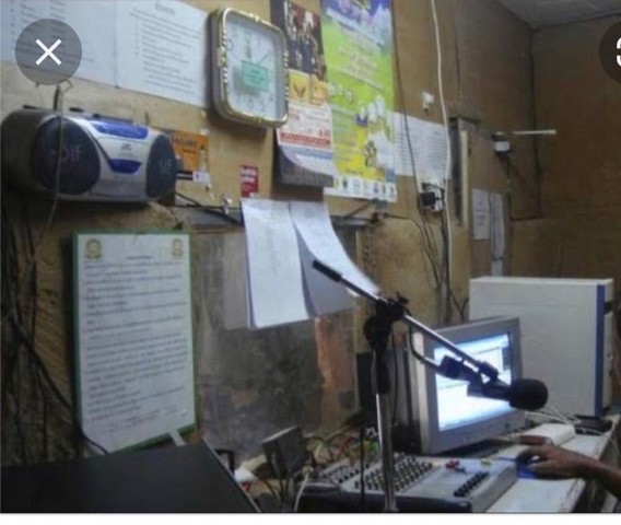 ผืนดินไทยทรงคุณค่า สถานีวิทยุชุมชนคลื่น FM จดทะเบียนถูกต้องขึ้นต่อ กสทช. ทำต่อได้เลย โทร 083-0052952