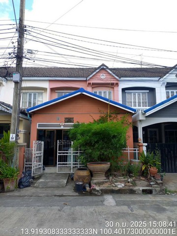 P1 บ้านเอื้ออาทร บางเขน คลองถนน ซอยเพิ่มสิน 24 ห้องมุม