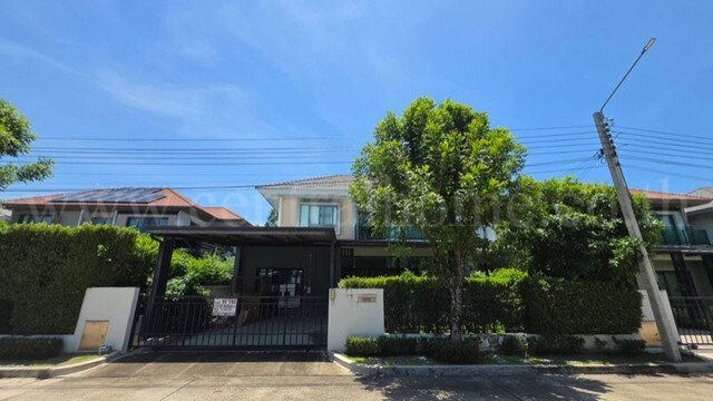 ขายขาดทุนที่ดินเชียงราย ขายที่เชียงราย ใกล้ที่ว่าการ อ.เวียงชัย