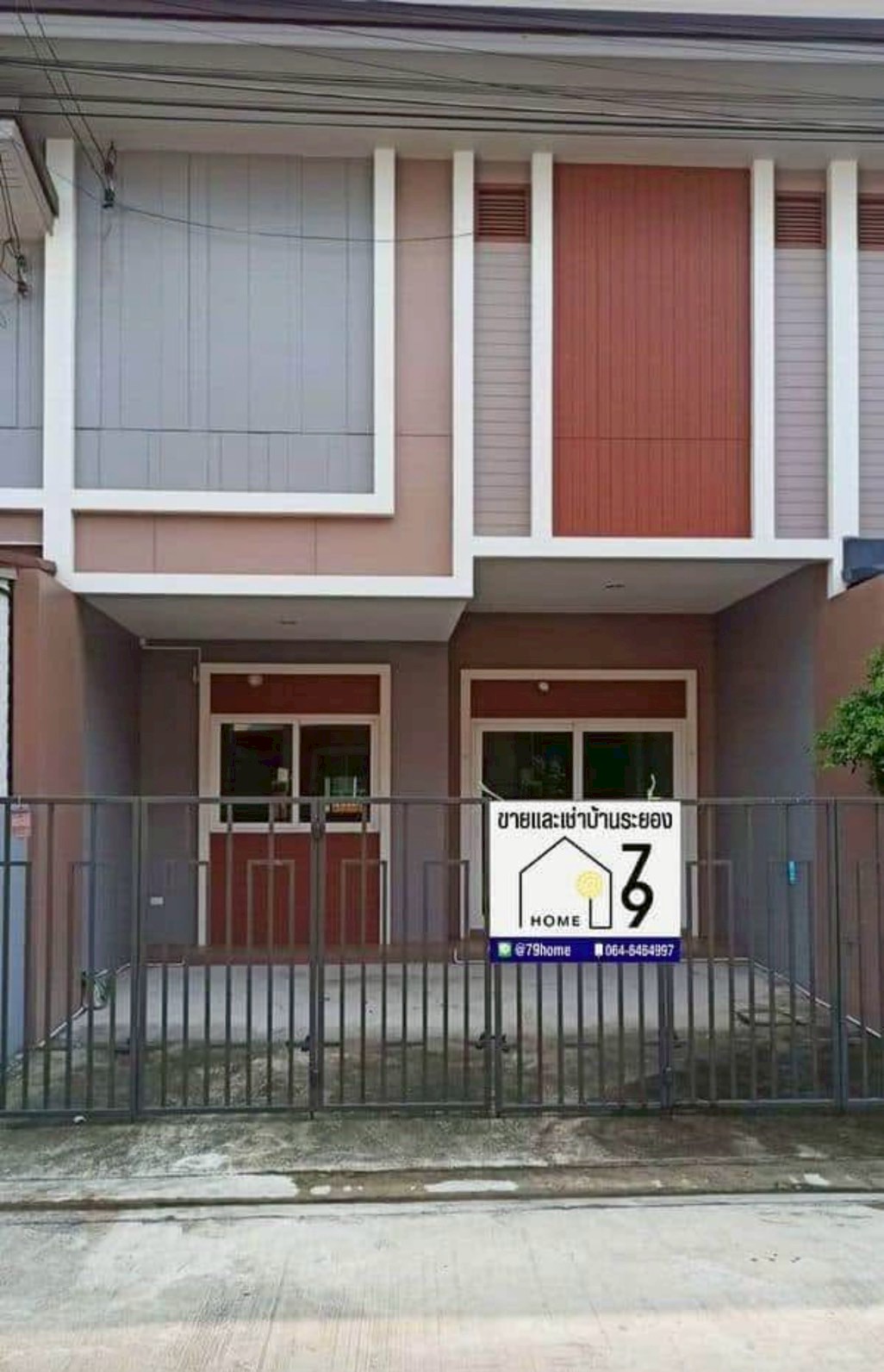 ขายขาดทุนที่ดินเชียงราย ใกล้ที่ว่าการ อ.เวียงชัย ติดทางหลวงแผ่นดินสายบ้านศรีเวียง