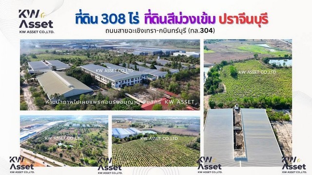 BTSรัชโยธิน 760 ม. BTSเสนานิคม 220 ม.ให้เช่าอาคารพาณิชย์ 4 ชั้น ใหม่ 18 ตร.ม.290 ตร.ม.เมเจอร์ รัชโยธิน 1.3 กม. ร้านค้า 3นอน 3 น้ำ