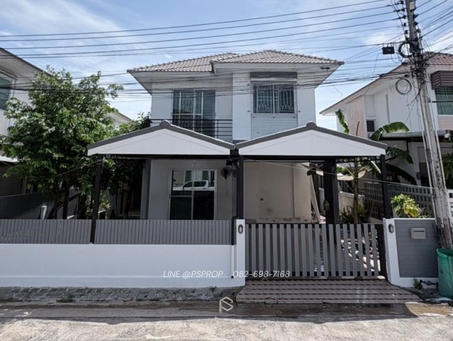 ขายที่หัวหิน ขายที่เปล่านาตาช้าง1 เนื้อที่ 312 ตารางวา แหล่งชุมชน หมู่บ้านหัวนา