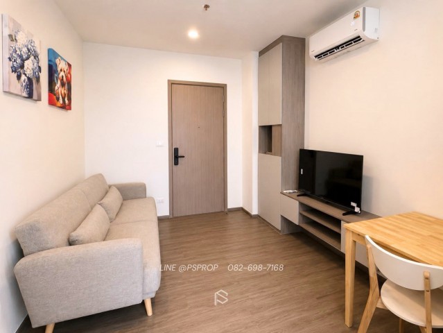 [ขาย] บ้านเดี่ยว 1 ชั้น หลังสุดซอย | ปราจีนบุรี | 166 ตร.ว. | 2 ห้องนอน | สุดเงียบ | 3.69 ล้าน