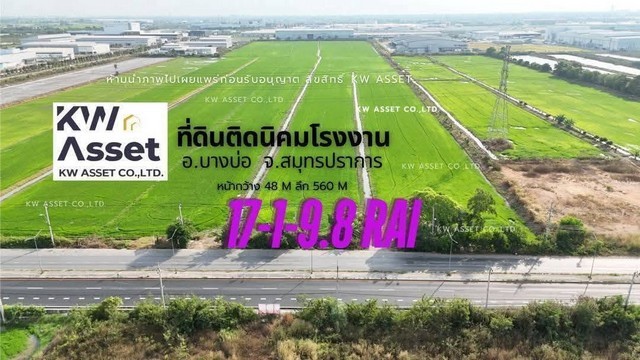 ย่านพหลโยธิน อารีย์สัมพันธ์ 2-6 ให้เช่าทาวน์โฮม 3 ชั้น จดบริษัทได้ 305ตร.ม. นานาชาติ KIMS 600 ม.4 นอน BTS อารีย์ 800 ม.ทำเลดี 3 น้ำ