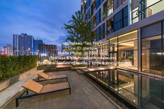 ขายคอนโด ชีวาทัย เรสซิเดนซ์ อโศก (Chewathai Residence Asoke) MRT พระราม 9 (ห้อง Duplex) ชั้น 10 40 ตร.ม. 1 น 1 น้ำ