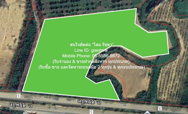 ขายที่ดินไร่สัปปะรดแปลงใหญ่ ติดถนนสุขุมวิท (ทางหลวงหมายเลข 3) และติดคลอง 16-2-2 ไร่ (6,602 ตร.ว.) ราคา 4 ล้านบาท/ไร่