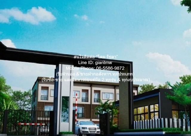 ทาวน์โฮม ขายทาวน์โฮม 3 ชั้น (ห้องหัวมุม) ในหมู่บ้าน ซ.สุขุมวิท 62 ใกล้ BTS บางจาก 30 ตร.ว. 3 น 3 น้ำ 2 จอดรถ 6.5 ล้านบาท 3 Bedroom 3 BR 6500000 - พร้อมเข้าอยู่