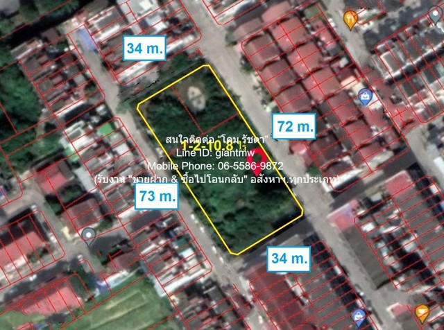 พื้นที่ดิน ขายที่ดินถมแล้ว (ผังสีเหลือง) ซ.กาญจนาภิเษก 8 (1-2-10.8 ไร่) ห่างถนนกาญจนาภิเษก เพียง 550 ม., ราคา 23,210,400 บาท (38,000 บาท/ตร.ว.) ทำเลน่าอยู่ เป็นที่ดินรูปทรงสี่เหลี่ยมผืนผ้า ผังเมืองสีเหลือง (ที่อยู่อาศัยหนาแน่นน้อย)มีถนนคอนกรีตกว้าง 8
