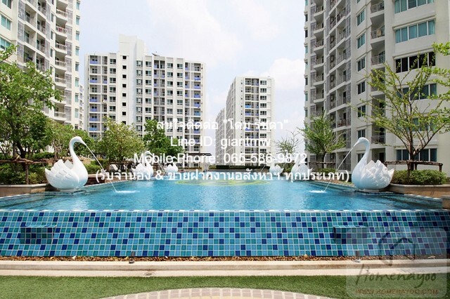 Condo. ศุภาลัย เวลลิงตัน 46 ตร.ม. 1 ห้องนอน ใกล้ MRT ศูนย์วัฒนธรรมแห่งประเทศไทย ราคาพิเศษ! เป็นคอนโดหรูพร้อมอยู่ มีการตกแต่งภายในเพิ่มเติมได้แบบเรียบหรู และมีทำเลสวยสามารถมองเห็นวิวเมือง พร้อมพื้นที่ส่วนกลาง และสิ่งอำนวยความสะดวกครบครัน ทั้งสระว่ายน้