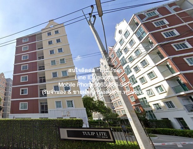 CONDO. Tulip Lite 1BEDROOM 999999 - NICE สมุทรสาคร