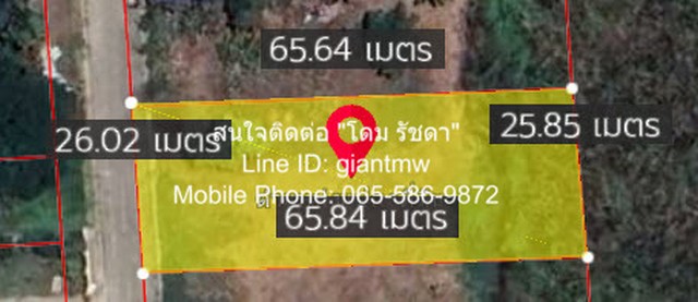 พื้นที่ดิน ซอยเลียบวารี 75 แขวงโคกแฝด เขตหนองจอก กรุงเทพมหานคร พท. 400 ตาราง.วา 5000000 บาท. ใกล้ แม็คโคร หนองจอก 7 กม. และโลตัส หนองจอก 8 กม. ดีที่สุดในย่าน