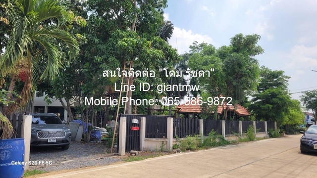 บ้าน บ้านเดี่ยว 2 ชั้น คลอง 5 คลองหลวง ปทุมธานี เงียบสงบ เป็นบ้านที่ขายในราคาไม่แพง อยู่ในทำเลที่เงียบสงบ มีต้นไม้ร่มรื่น มีสภาพอากาศที่ดีตลอดปี และเหมาะสำหรับผู้ที่ต้องซื้อบ้านไว้อาศัยยามเกษียณ หรือต้องการซื้อไว้ไปนอนพักตากอากาศ