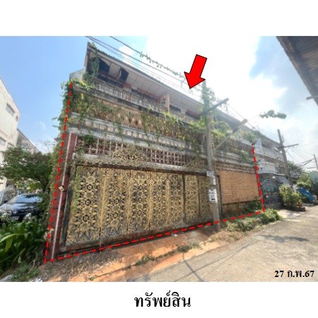 ขายทาวน์เฮ้าส์มือสอง เขตบางกอกน้อย กรุงเทพฯ ถนนจรัญสนิทวงศ์
