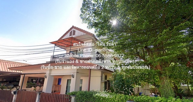ID : DSL-1084 ขายด่วน ๆ บ้าน ขายบ้านเดี่ยว 2 ชั้น พร้อมสวน (หลังมุม และด้านหลังติดทะเลสาบ) ในโครงการ ต.ทับมา อ.เมืองระยอง 102 ตร.ว. 6 น 4 น้ำ 2 ตรว. 1 งาน 0 Rai 6 ห้องนอน 4 น้ำ 3800000 บ. ใกล้ แม็คโคร ระยอง และเซ็นทรัล ระยอง คุ้มสุดๆ