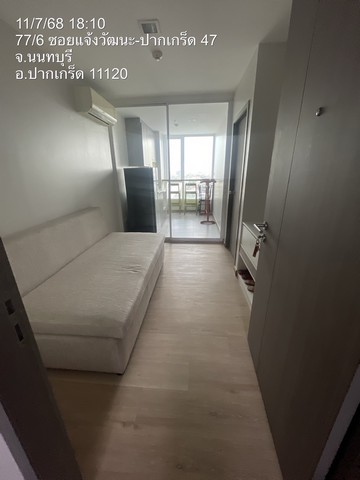 ขายห้องขนาด 32 ตรม. ชั้น 19 รีโนเวทใหม่ โครงการกรีเน่ แจ้งวัฒนะ ใกล้ศูนย์ราชการแจ้งวัฒนะ