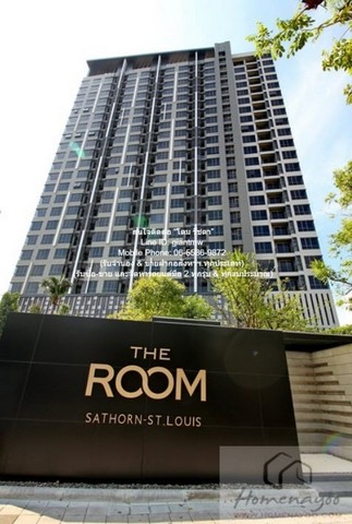 คอนโดฯ The Room Sathorn - St.Louis 65ตรม 2BR2BR อสังหาริมทรัพย์ดี เป็นคอนโดพร้อมอยู่ที่มีการตกแต่งภายในเพิ่มเติมได้แบบเรียบหรู และมีทำเลสวยสามารถมองเห็นวิวเมือง พร้อมพื้นที่ส่วนกลาง และสิ่งอำนวยความสะดวกครบครัน ทั้งสระว่ายน้ำ ห้องออกกำลังกาย สวนพัก