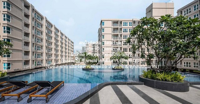 คอนโด. Supalai City Resort Charan 91 ราคาคุ้ม