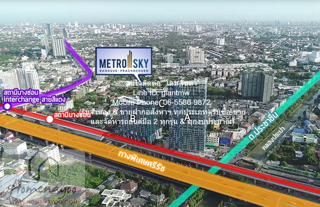 RENT CONDOMINIUM เมโทร สกาย ประชาชื่น Metro Sky Prachachuen 40 sq.m. 1 นอน 18000 บาท. ไม่ไกลจาก ถนนประชาชื่น น่าอยู่