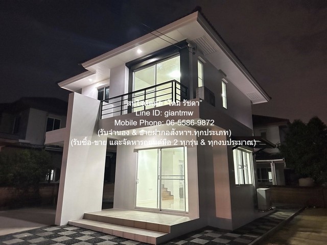 บ้าน ขายบ้านเดี่ยว 2 ชั้น ในหมู่บ้าน แถวถนนปัญญาอินทรา (ใกล้ซาฟารี เวิลด์ กรุงเทพ) 117.90 ตร.ว. 3 น 2 น้ำ 4 จอดรถ ราคา 7 ล้านบาท ราคาถูกเหลือเชื่อ