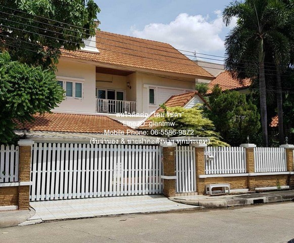 บ้าน เป็นบ้านหลังใหญ่หรูที่มีราคาดี อยู่ในทำเลที่ดี เหมาะสำหรับนักลงทุน หรือครอบครัวใหญ่ที่ต้องการเนื้อที่มาก และที่อยู่ในทำเลที่ดีมาก 95 ตาราง.วา ไม่ไกลจาก ม.ธุรกิจบัณฑิตย์ ทรัพย์ดีๆ นนทบุรี