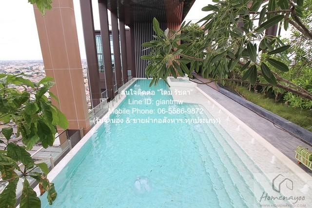 Condominium Whizdom Avenue Ratchada - Ladprao ทำเลน่าอยู่ เป็นคอนโดพร้อมอยู่ มีการตกแต่งภายในเพิ่มเติมได้แบบเรียบหรู และมีทำเลสวยสามารถมองเห็นวิวเมือง พร้อมพื้นที่ส่วนกลาง และสิ่งอำนวยความสะดวกครบครัน ทั้งสระว่ายน้ำ ห้องออกกำลังกาย สวนพักผ่อนขนาดใหญ่
