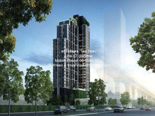 CONDO. ริธึ่ม รางน้ำ 35 ตร.ม. 1BEDROOM 7850000 THB ใกล้ รถไฟฟ้า BTS อนุสาวรีย์ชัยสมรภูมิ ลดแบบสุดๆ