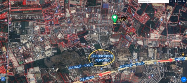 ขายที่ดินเปล่าพร้อมถมติดนิคมอุตสาหกรรมสมุทรสาครผังเมืองสีชมพู ต.ท่าทราย อ.เมือง จ.สมุทรสาคร