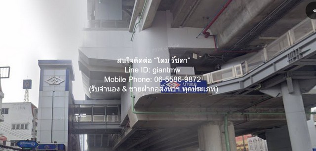 พื้นที่ดิน ขายที่ดินเปล่าถมแล้ว 1.5 ไร่ (600 ตร.ว.) ใกล้ MRT บางแค ราคา 45 ล้านบาท ไม่ไกลจาก MRT บางแค 45000000 THB พื้นที่เท่ากับ 1 Rai 2 ngan 0 ตร.วา ทำเลดีเยี่ยม