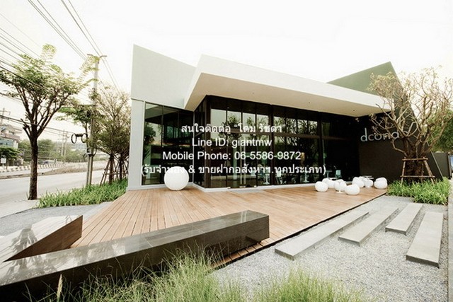รหัส DSL-935 ต้องการขาย condo D Condo Ramkhamhaeng พร้อมเข้าอยู่