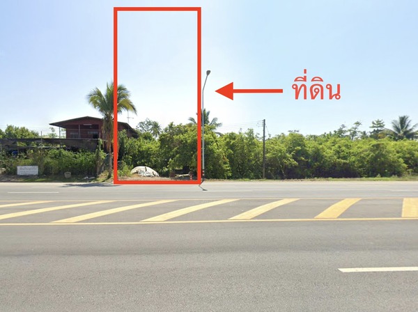 ขายที่ดินสวนละมุด – ต.คลองกระจง อ.สวรรคโลก จ.สุโขทัย