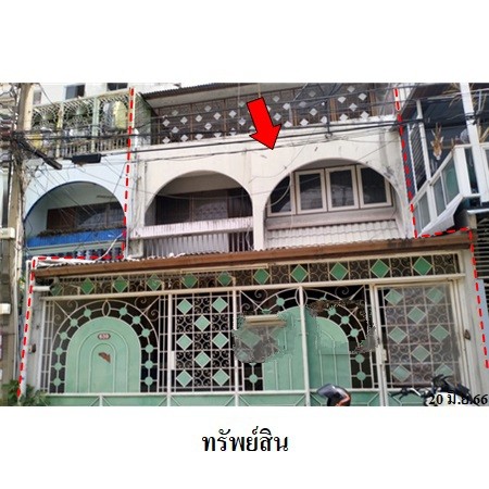 ขายทาวน์เฮ้าส์มือสอง เขตคลองสาน กรุงเทพฯ ถนนสมเด็จพระเจ้าตากสิน