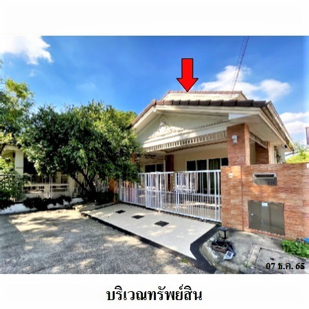 ขายบ้านเดี่ยวมือสอง เขตคันนายาว กรุงเทพฯ โครงการ ชัยพฤกษ์ รามอินทรา-วงแหวน
