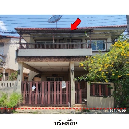 ขายบ้านเดี่ยวมือสอง เขตตลิ่งชัน กรุงเทพฯ โครงการ อิ่มอัมพร 2