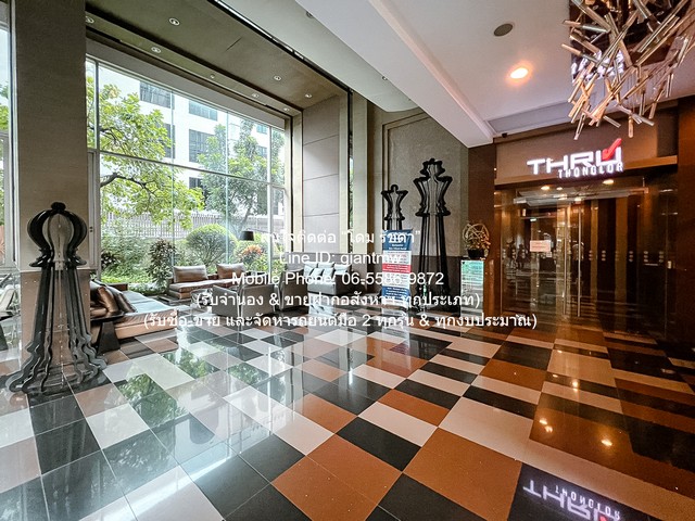 ขายคอนโด ทรู ทองหล่อ (Thru Thonglor) ติดโรงพยาบาลกรุงเทพ ชั้น 18 45 ตร.ม. 1 น 1 น้ำ 1 จอดรถ ราคา 3.39 ล้านบาท