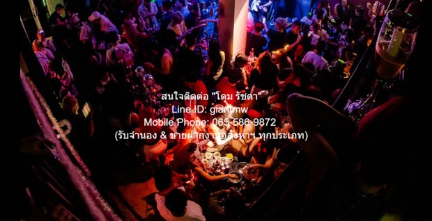 รหัส: DSL-880 ขายด่วน! ตึก เซ้งร้านอาหาร (เหล้า) พร้อมอุปกรณ์ ถนนข้าวสาร ขนาด 70 โต๊ะ รองรับได้ 350 คน ราคา 3 ล้านบาท ไม่ไกลจาก วัดชนะสงคราม 2000000 BAHT 6BR ขนาด = 45 sq.wa 0 งาน 0 RAI เข้าออกได้หลายทาง
