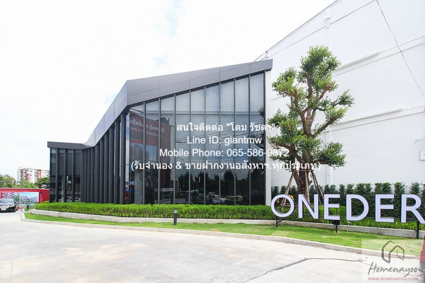 RENT คอนโด วันเดอร์ เกษตร Oneder Kaset 1 Bedroom 12000 THB ราคาดีที่สุด