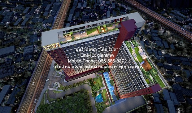 คอนโดฯ The Privacy Rama 9 เดอะ ไพรเวซี่ พระราม 9 VERY GOOD เป็นคอนโดพร้อมอยู่ที่มีการตกแต่งภายในเพิ่มเติมได้แบบเรียบหรู และมีทำเลสวยสามารถมองเห็นวิวเมือง พร้อมพื้นที่ส่วนกลาง และสิ่งอำนวยความสะดวกครบครัน ทั้งสระว่ายน้ำ ห้องออกกำลังกาย สวนพักผ่อนขนาดใ