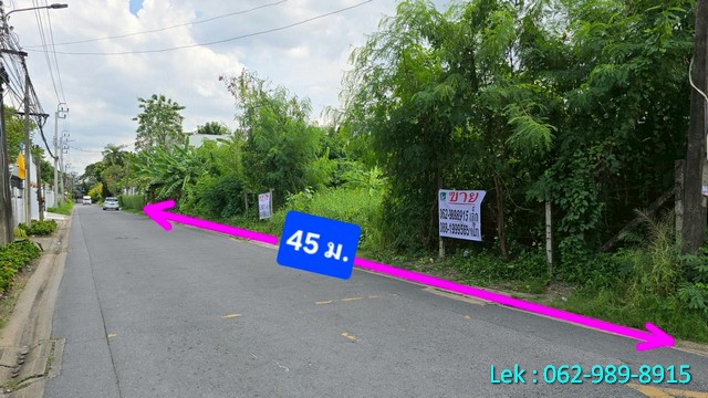 ขายที่ดิน 245 ตร.ว. ซอยรัชดาภิเษก 32 แยก 7 ใจกลางเมืองรัชดาฯ-ลาดพร้าว โอกาสที่คุณไม่ควรพลาด!