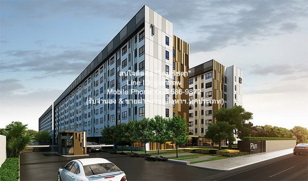 DSL-140 SALE ขาย CONDO. พลัม คอนโด พหลโยธิน 89 ราคาพิเศษ
