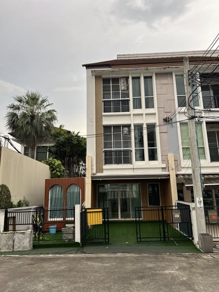 บ้านกลางเมือง ศรีนครินทร์ For Sale บ้านกลางเมือง ศรีนครินทร์ 46 (ติดถนนใหญ่)