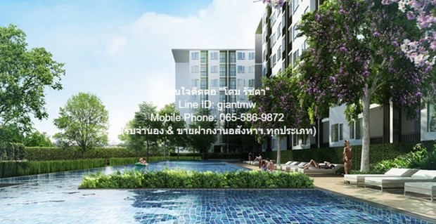 Condo ไอริส แอเวนิว อ่อนนุช - สุวรรณภูมิ IRIS Avenue Onnuch - Suvarnabhumi 28 ตร.ม. 1390000 - ราคานี้ดีสุดในย่าน