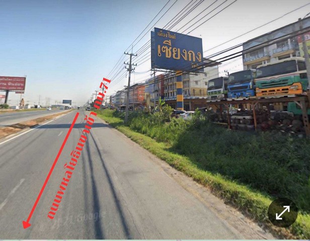 ขายที่ดินเปล่า เนื้อที่ 5 ไร่ 1 งาน 83.2 ตร.ว. ต.ชะแมบ อ.วังน้อย จ.พระนครศรีอยุธยา