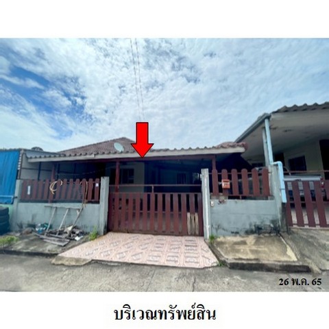 ขายทาวน์เฮ้าส์โครงการ ธนาวัลย์ 4 ถ.อ่าวอุดม-ปากร่วม (ชบ.1032) ตำบล บ่อวิน อำเภอ ศรีราชา จังหวัด ชลบุรี