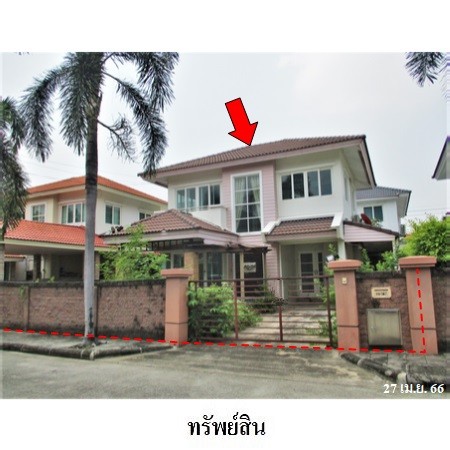 ขายบ้านเดี่ยวมือสอง เขตสายไหม กรุงเทพฯ โครงการ คาซ่าวิลล์ วัชรพล-สุขาภิบาล 5
