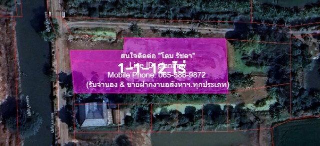 ที่ดิน ขายที่ดินเปล่า (แปลงหัวมุม) แถวคลองประปามหาสวัสดิ์ อ.บางใหญ่ จ.นนทบุรี 1-1-12 ไร่ (512 ตร.ว.), ราคา 5.12 ล้านบาท (4 ล้านบาท/ไร่) Special Stock