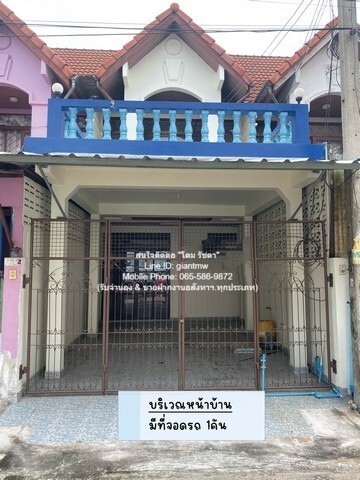 TOWNHOME ขายทาวน์เฮ้าส์ 2 ชั้น (รีโนเวทแล้ว) ถ.เทพคุณากร จ.ฉะเชิงเทรา (16 ตร.ว. 2 น 2 น้ำ 1 จอดรถ, ราคา 1.59 ล้านบาท 16 ตร.ว. 1590000 - ไม่ไกลจาก ห่างจากวัดโสธรวรารามวรวิหาร ประมาณ 2.5 กม. สะอาดปลอดภัย เป็นทาวน์เฮ้าส์ 2 ชั้น พร้อมอยู่ที่รีโนเวทแล้วใน