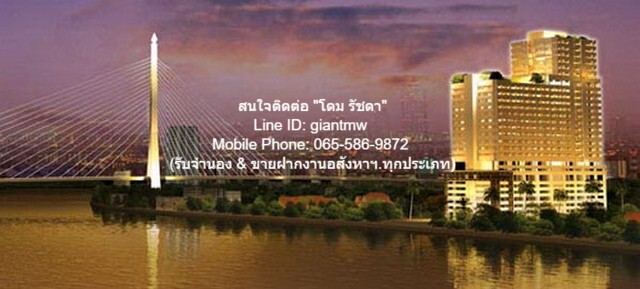 รหัส DSL-611 ประกาศให้เช่า Condo Thew River Place ทิว ริเวอร์ เพลส 28000 thb ไม่ไกลจาก โรงเรียนวัดบวรมงคล ราคาดี