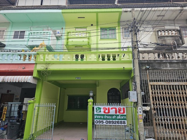cx ขายทาวน์เฮาส์ งามวงศ์วาน37 แยกพงศ์เพชร โทร.095-089-2588