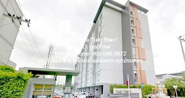 คอนโด. The Tree Chockchai 4 (Ladprao-Wanghin) 1490000 บาท 1 BEDROOM ขนาดเท่ากับ 29 ตรม พร้อมให้คุณเป็นเข้าจอง เป็นคอนโดพร้อมอยู่ที่มีการตกแต่งภายในเพิ่มเติมได้แบบเรียบหรู และมีทำเลสวยสามารถมองเห็นวิวเมือง พร้อมพื้นที่ส่วนกลาง และสิ่งอำนวยความสะดวกค