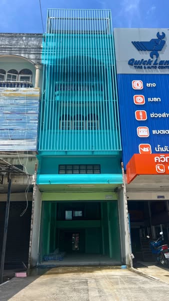 ขายอาคารพาณิชย์ 3 ชั้นครึ่ง ติดถนนสุขุมวิท บ้านฉาง ระยอง